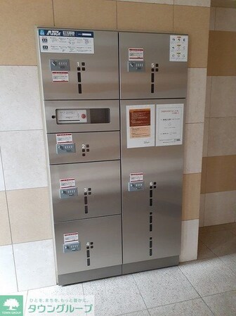 東峰マンションの物件内観写真